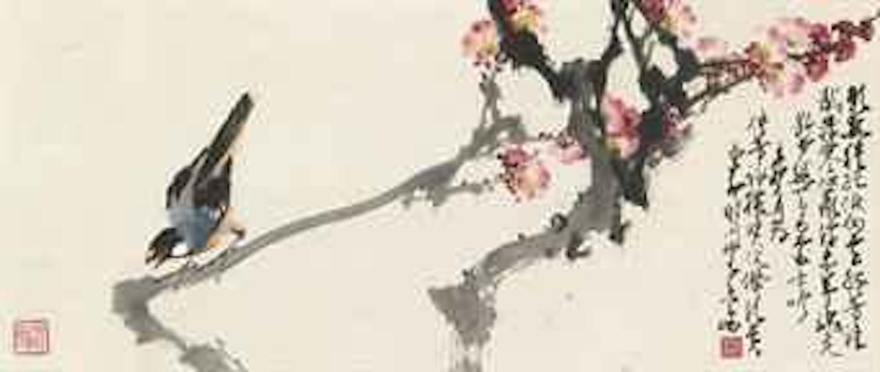 Calling Bird on Prunus Tree by Zhao Shao'ang