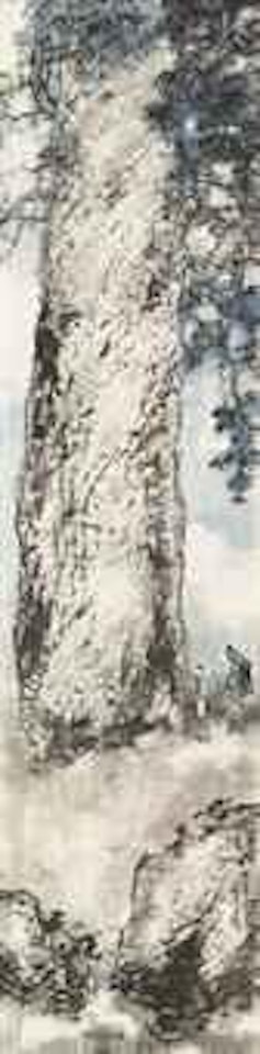 Figures under Pine Tree by Yang Shanshen