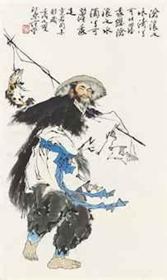 Fisherman by Fan Zeng