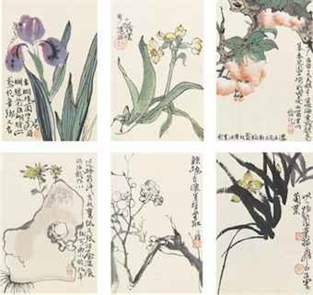 Flowers by Cheng Shifa