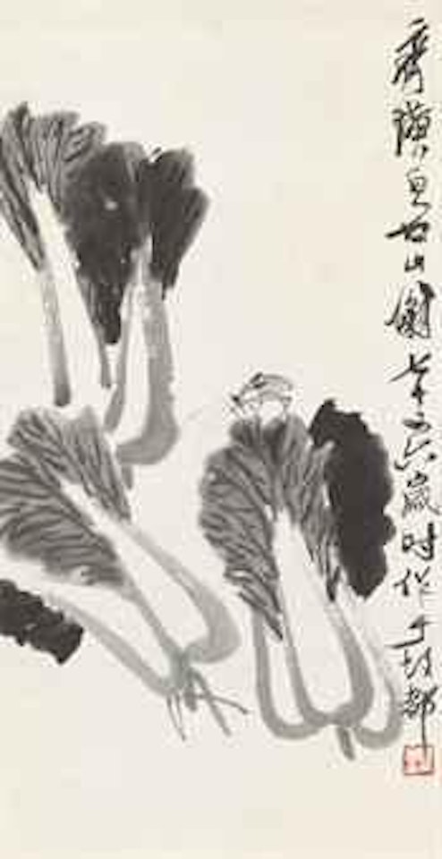 Vegetables and Insects by Qi Baishi