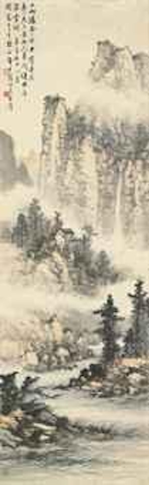 Living in the Mountains by Huang Junbi