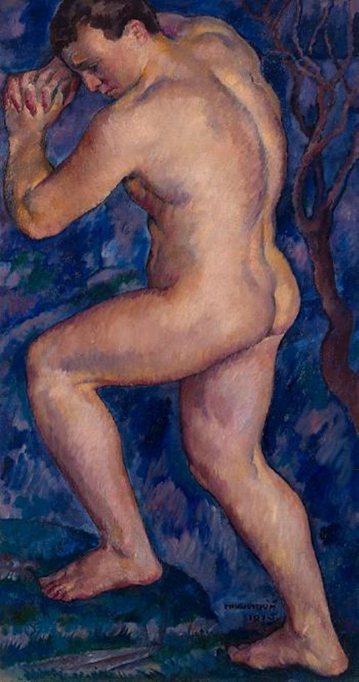 Nude by Ignati Ignatievich Nivinski