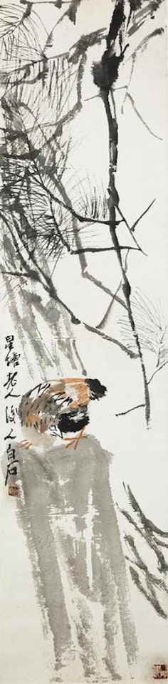 A Bird Seeking Food under a Pine Tree by Qi Baishi