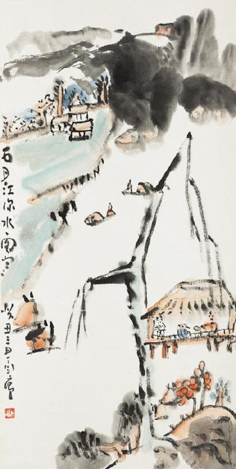 Landscape in May by Ding Yanyong