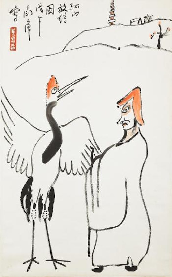 Setting a Crane Free in a Solitary Mountain by Ding Yanyong