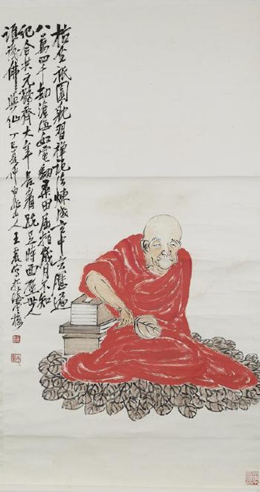 Amitayus Buddha in Red Robe by Wang Zhen