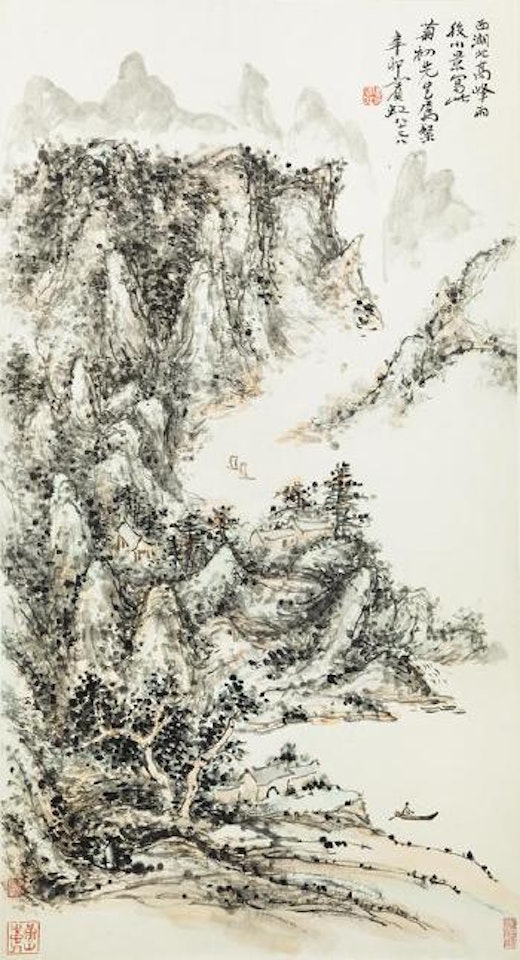 Landscape After Rain by Huang Binhong