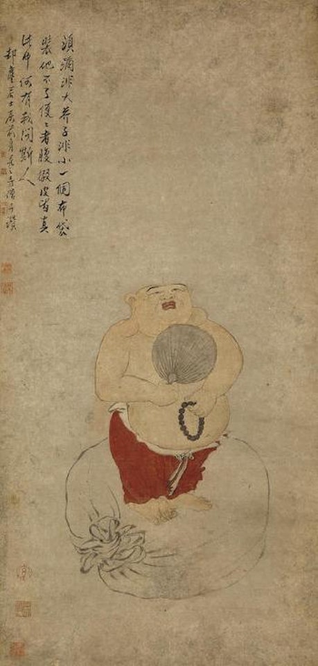 Amitabha Buddha by Luo Ping