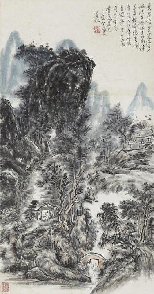 Ideal Landscape by Huang Binhong