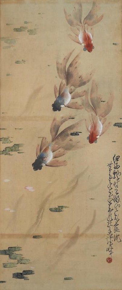Goldfishes by Zhao Shao'ang
