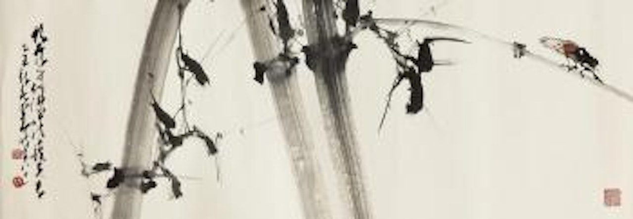 Cicada and Bamboo by Zhao Shao'ang