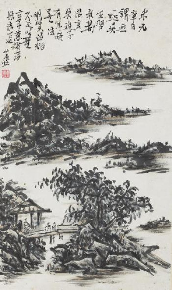 Late Landscape by Huang Binhong