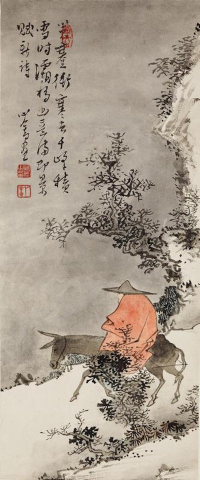 Traveler in Snowy Mountain by Pu Ru