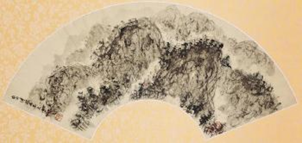 Mountain Trip by Fu Baoshi