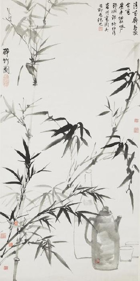 Bamboo and Wine by Tang Yun by Xie Zhiliu