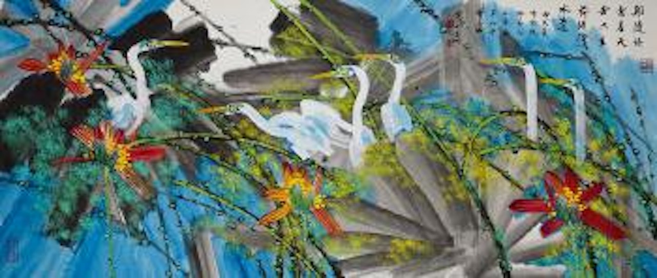 Birds in Lotus Pond by Huang Yongyu