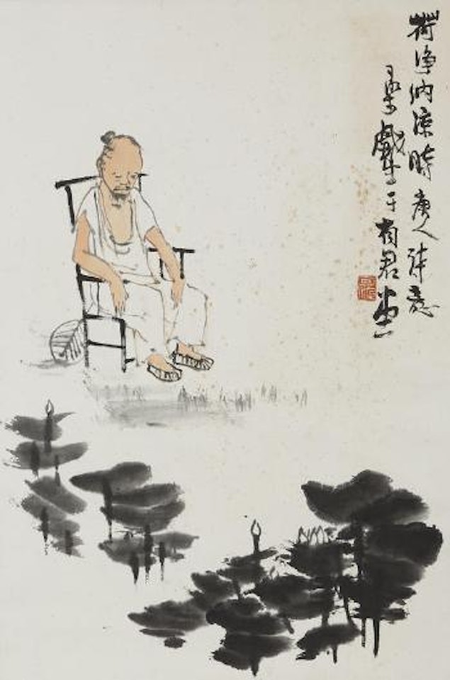 Enjoy the Cool by Li Keran