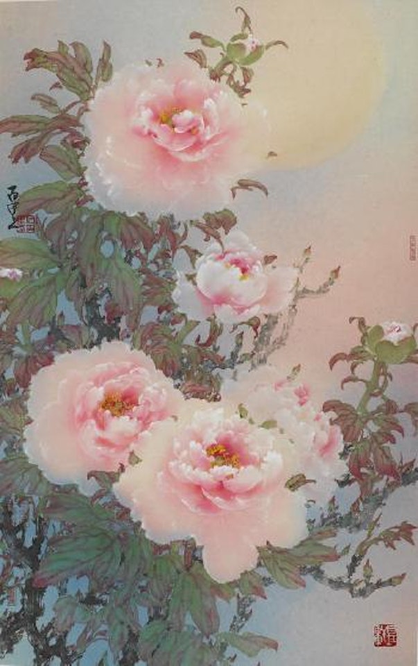 Poenies by He Baili