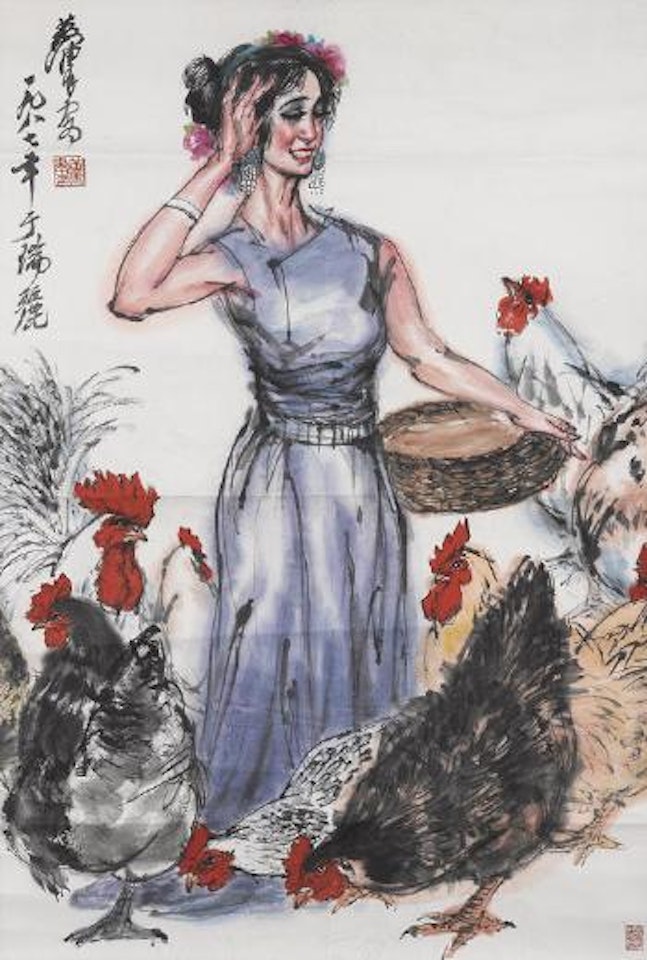 Feeding the Chicken by Huang Zhou
