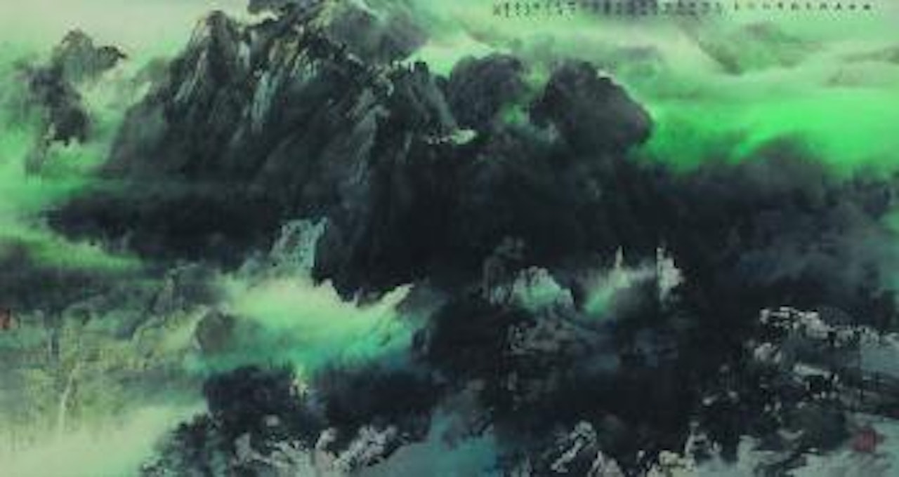Mount Taihang by He Baili