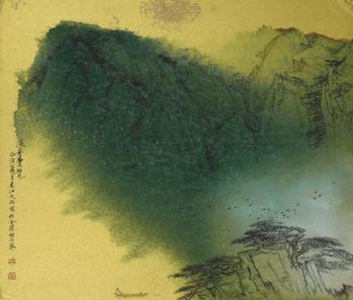 Boating in the Blue and Green Landscape by Song Wenzhi
