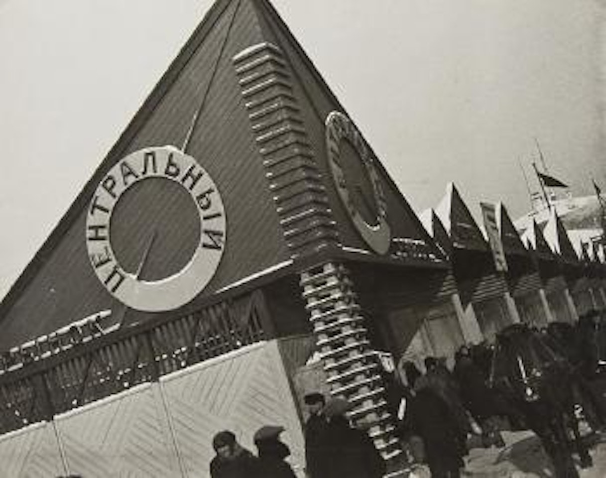 Central Market on Trubnaia Square by Alexander Rodchenko