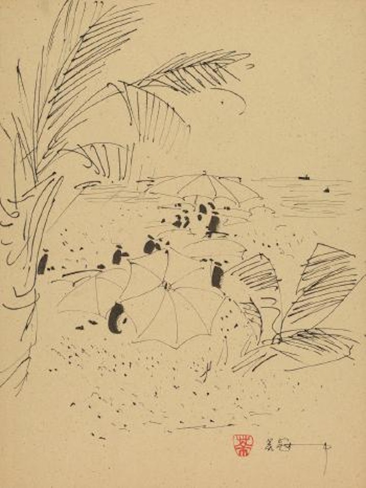 Palm trees by Wu Guanzhong