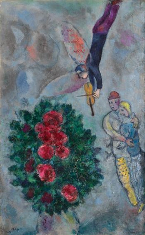 Noce Et Musique by Marc Chagall