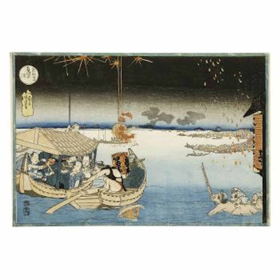 Touto meisyo (famous places of Tokyo) coolness of Ryogoku by Utagawa Kuniyoshi