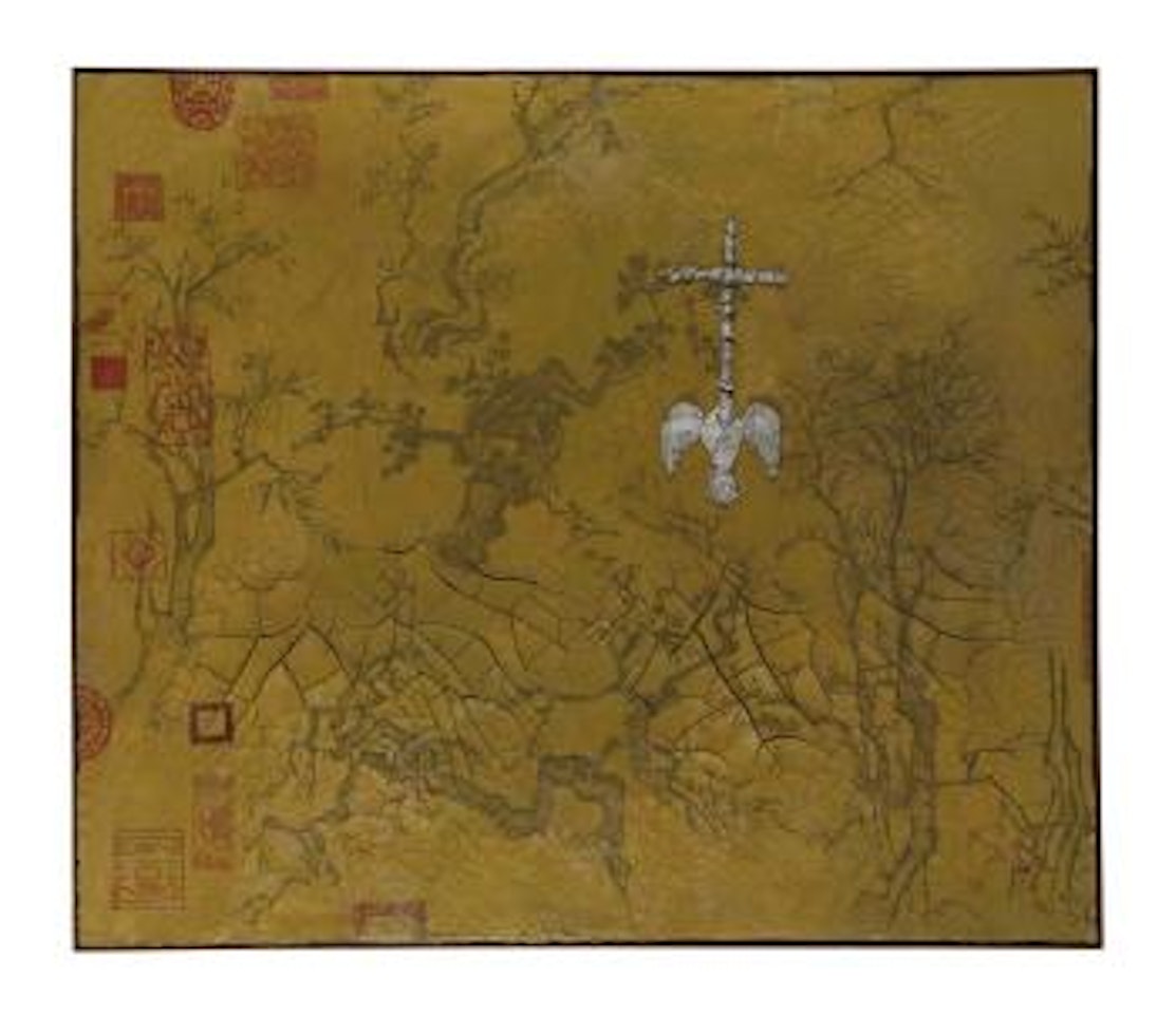 Paisagem Chinesa (Espírito Santo) (Chinese Landscape (Holy Spirit)) by Adriana Varejão
