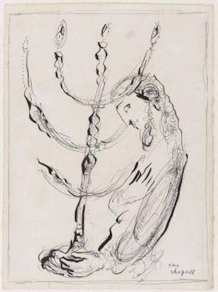 Aaron et le Chandelier (Aaron mit dem siebenarmigen Leuchter) by Marc Chagall