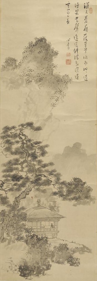 Landscape by Pu Ru