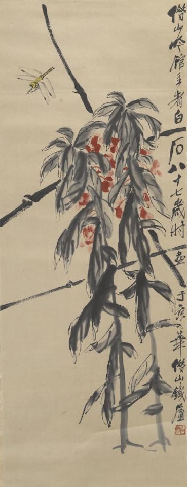 Dragonfly and Plant by Qi Baishi