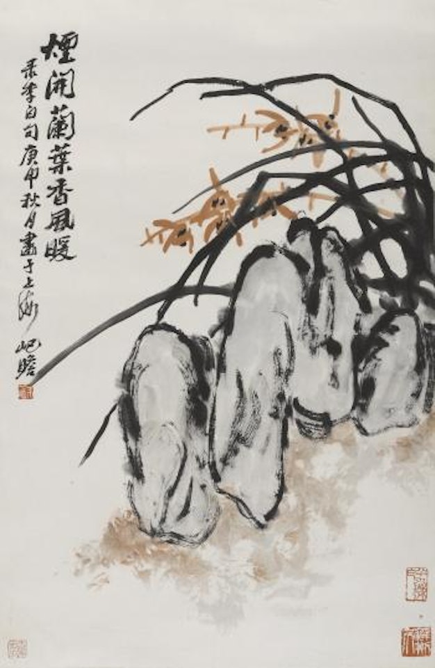 Orchids and Rock by Zhu Qizhan