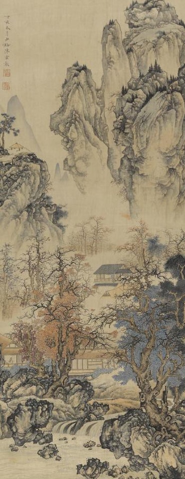 Landscape by Chen Shaomei