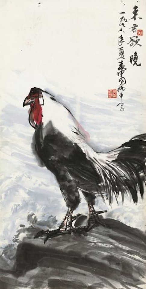 The Rooster by Huang Zhou