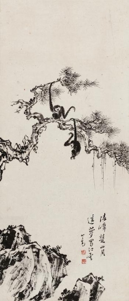 Two Gibbons by Pu Ru