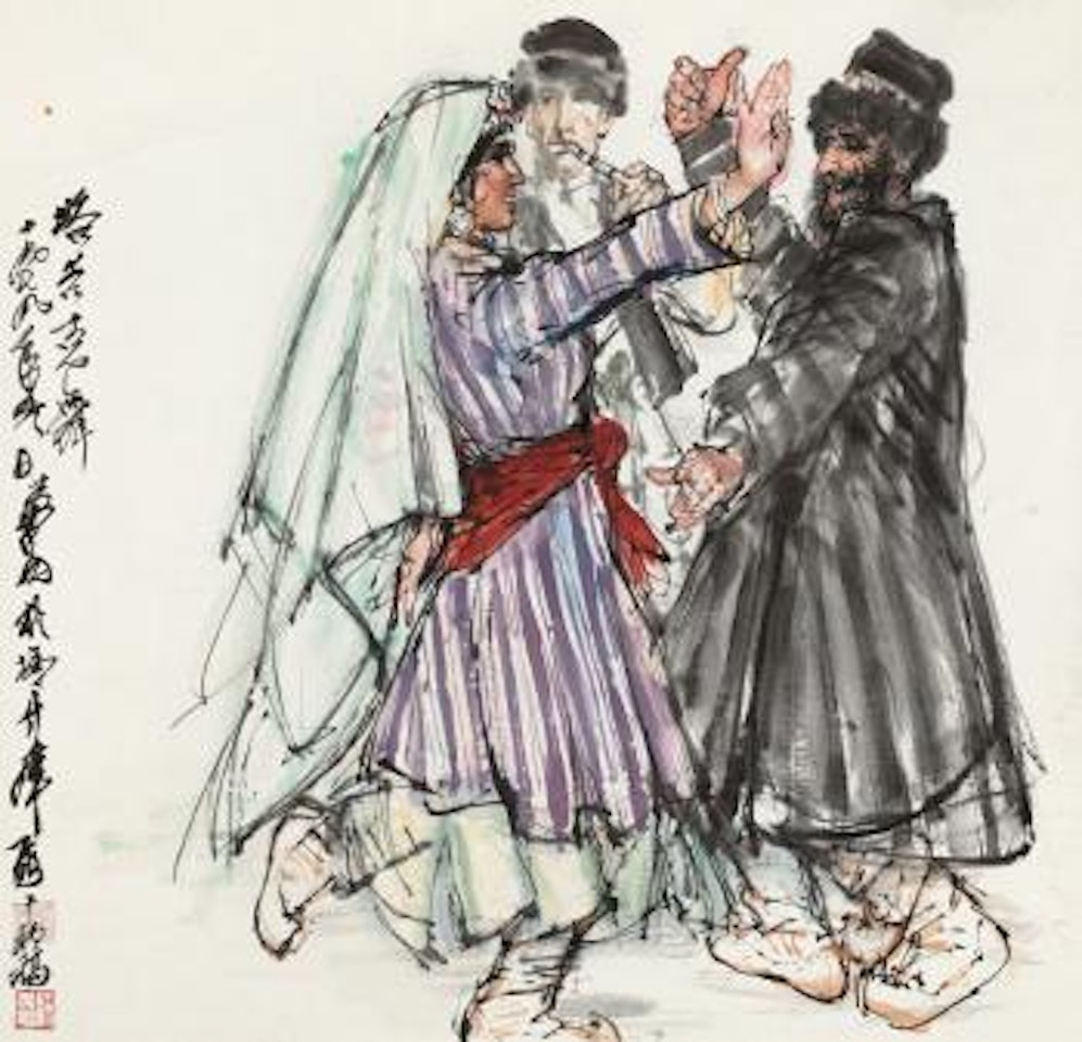 Dance Of Xin Jiang by Huang Zhou