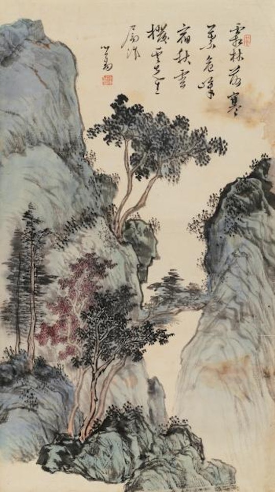 Landscape by Pu Ru