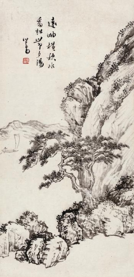 Pine Tree by Pu Ru