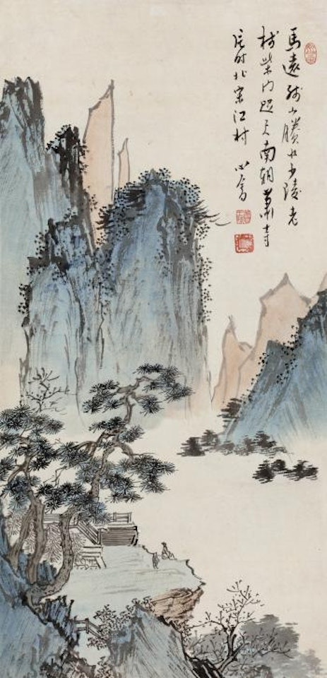 Watching Cloud In The Pine Mountains by Pu Ru