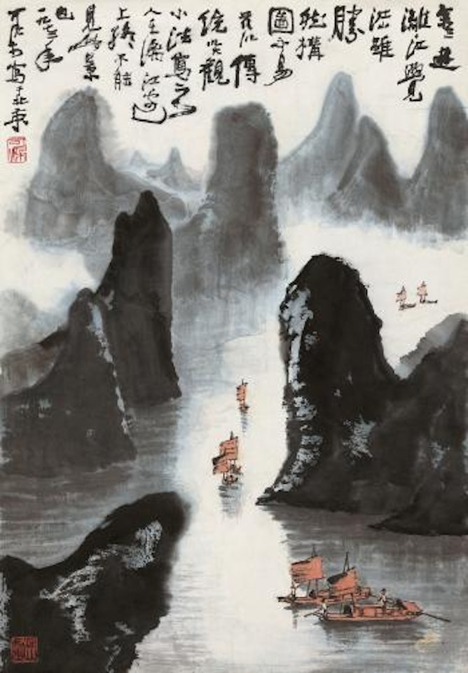 Boating On The Li River by Li Keran