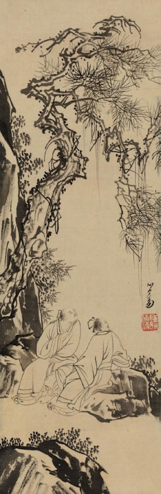 Landscape by Pu Ru