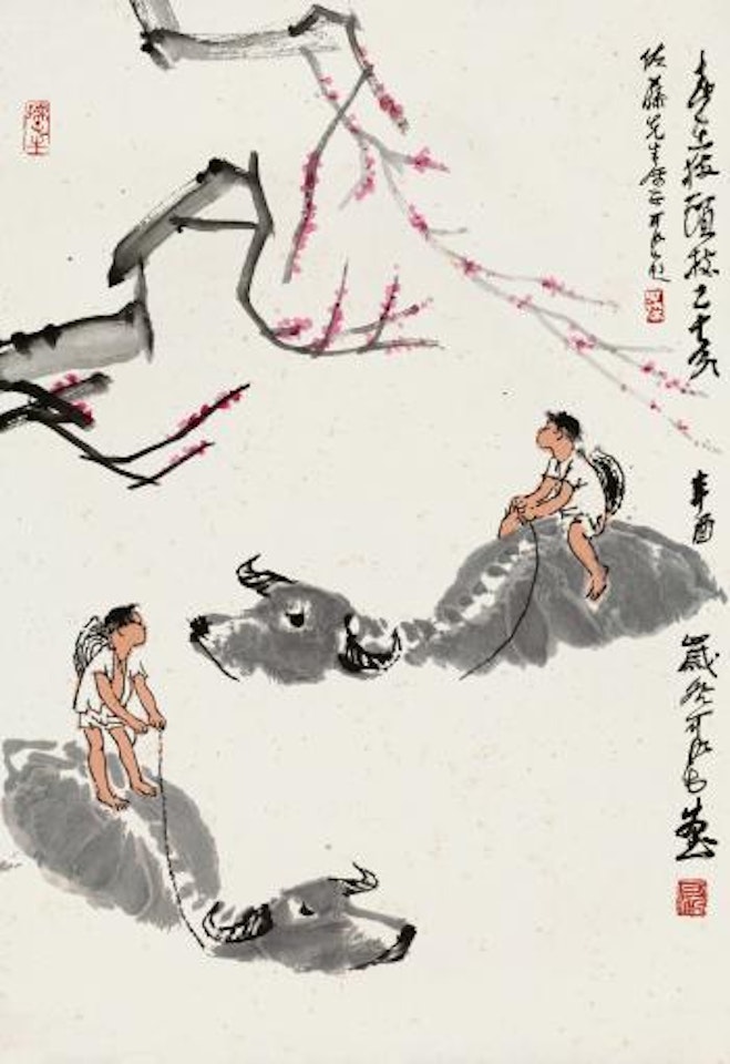 Spring Is Coming by Li Keran