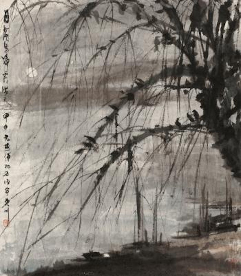 Landscape by Fu Baoshi