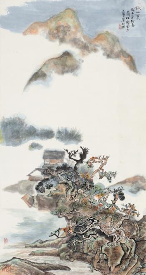 Autumn Mountain by Cheng Shifa