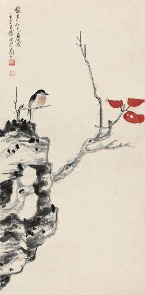 Red Leafs And Bird by Xie Zhiliu