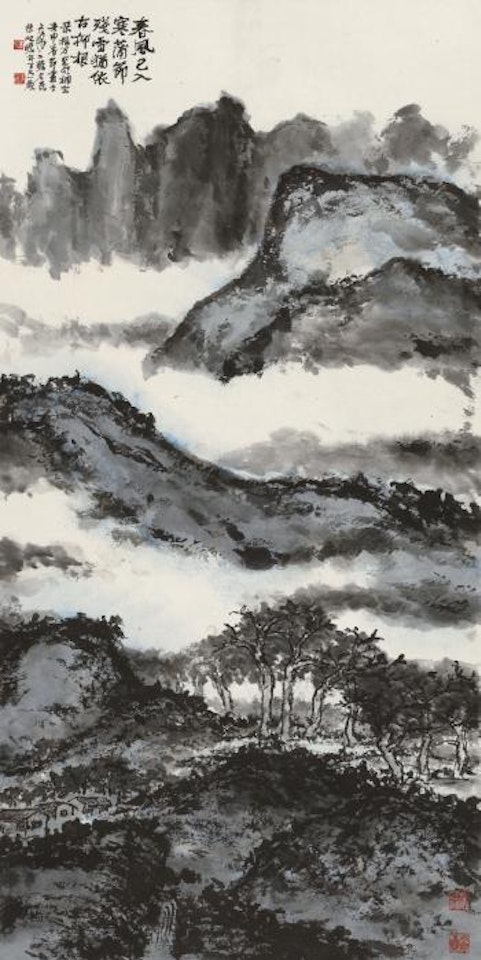Landscape by Zhu Qizhan