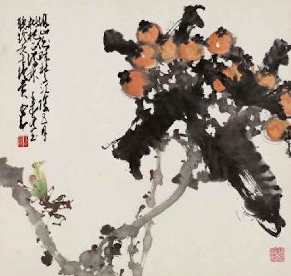 Loquat Plant And Dragonfly by Zhao Shao'ang